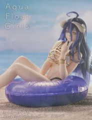 タイトー Aqua Float Girlsフィギュア オーバーロードIV アルベド