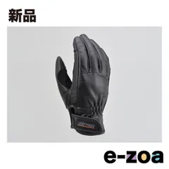 DAYTONA  デイトナ HBG-109 カウレザーグローブ ブラック XL D17742 (2502272)