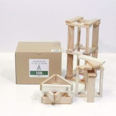 美品✨edute 新商品 希少価値 キュービット 木製 積み木 3歳 ビー玉