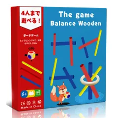 バランス ゲーム 天然木製バランスゲーム 27PCS ボードゲーム 棒抜き 立体パズル 積み木ブロックゲーム ドミノブロック テーブルゲーム バランスボード カラフル集中力 パーティーゲーム 収納便利 旅行用 知育おもちゃ 滑り止めマット付き ストレス解消 暇のサムネイル