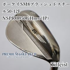 長尺ドラコンシャフト　ヤードスティック　ツアースティック　W72.1X 長尺ドラコンシャフト ヤードスティック ツアースティック W72.1X