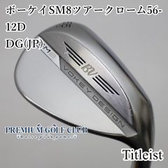 フォーティーンLW ロブウェッジ初心者メンズゴルフクラブJスペック右