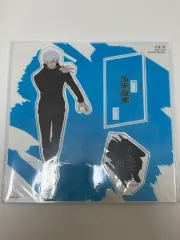 呪術廻戦 五条 悟 ベースヤード 大交流戦 アクリルスタンド