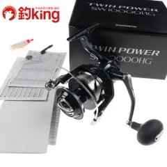 【中古】 シマノ 21 ツインパワーSW 10000HG /E074M ロッド リール ルアー 中古のサムネイル
