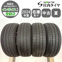 2026年最新】フィットタイヤホイールセットの人気アイテム - メルカリ