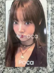 ルセラフィム ウンチェ 2025 LE SSERAFIM TOUR 'EASY CRAZY HOT' IN INCHEON Weverse PICK-UP (ALBUM)