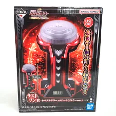 【中古品】動作確認済 BANDAI 一番くじ FEVER 機動戦士ガンダムUC ラストワン賞 レバブルアラームクロック ifカラーVer.【056-260412-mo-05-fur】