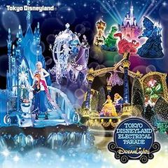 東京ディズニーランド エレクトリカルパレード スーベニアケース 連結