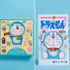 大暮維人 天上天下 亜夜と真夜 マンガアート NFT 集英社 限定 7/10