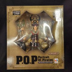 Portrait.Of.Pirates 片足の兵隊 - メルカリ