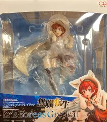 KADOKAWA KDcolle CAworks エリス・ボレアス・グレイラット 水着Ver./再販版 PVC