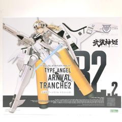[중고]키라프)KP665 천사형 앙게르 트렌샤2[69][240069225554]