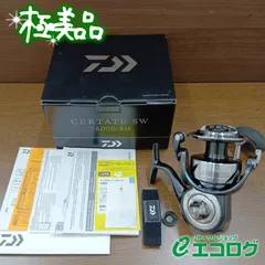2026年最新】セルテートsw14000の人気アイテム - メルカリ