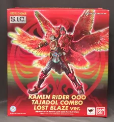 バンダイ SIC/オーズ 仮面ライダーオーズタジャドルコンボ ロストブレイズver