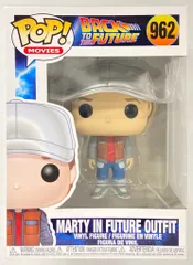 FUNKO POP! / MOVIES MARTY IN FUTURE OUTFIT 962