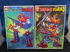 実売7万 プラス 両袖机 幅140 奥70 高さ70cm 鍵付き フラットライン 