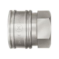 新品 日東工器 TSPカプラ ステンレス製 2TSF EPT SUS (04071)