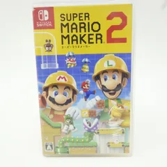 Nintendo Switch ソフト スーパーマリオメーカー 2 ※中古