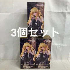 未開封 To LOVEるダークネス BiCute Bunnies Figure 金色の闇 フィギュア 3個セット SF4587 c107