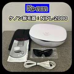 2026年最新】ケノン NIPL-2080の人気アイテム - メルカリ
