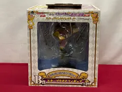 【未開封】一番くじ ジョジョの奇妙な冒険第三部 スターダストクルセイダース WHITE SIDE B賞 スタープラチナ フィギュア 707 JoJo's Bizarre Adventure Part 3