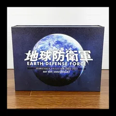 2026年最新】地球防衛軍 サウンドトラックの人気アイテム - メルカリ