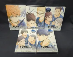アニメBlu-ray ハイキュー!! 烏野高校VS白鳥沢学園高校 初回生産限定版全5巻 セット