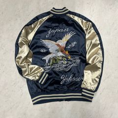 美品 非売品 YAZAWA 矢沢永吉 プレミアムモルツ コラボ スカジャン 刺繍 美品 非売品 レア 矢沢永吉 プレミアムモルツ スカジャン YAZAWA