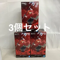未開封 葬送のフリーレン MAXIMATIC シュタルク フィギュア 3個セット SF4588 c101