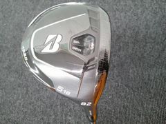 ダンロップ 初心者オススメ ゴルフクラブ メンズセット 右利き D4204 