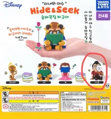 未開封) ディズニー 美女と野獣 隠れんぼ フィギュア ガチャ ゲスストーン