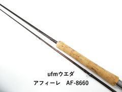 SLASH Arcard Flex AF-862M エギングロッド - メルカリ