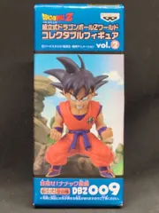 バンプレスト WCF ドラゴンボール Z vol.2 目指せ!ナメック星編 DBZ009 悟空