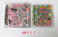パワーパフガールズ シャカシャカ ノートシール帳 A8サイズ 2個セット