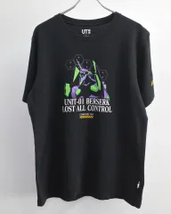 エヴァンゲリオン / UT