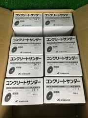 ツライチカッター替刃 2箱 10枚 - メルカリ