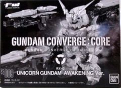 반다이 기동전사 건담 UC FW GUNDAM CONVERGE:CORE 유니콘 건담(각성 칼라)/RX-0 UNICORN GUNDAM AWAKENING ver. EX02