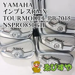 2026年最新】tm24 tmxorbr spider tourの人気アイテム - メルカリ