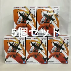未開封 NARUTO72series-33 VIBRATION STARS うずまきナルト フィギュア 5個セット SF4589 c101