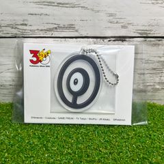 ポケットモンスター アクリルキーチェーン アクキー アンノーン
