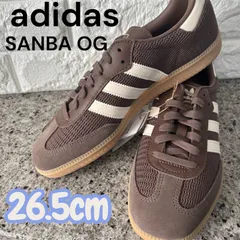 【新品未使用】adidas アディダス オリジナルス サンバ OG JI3184 ローカットスニーカー メッシュ モカブラウン スニーカー 26.5cm 人気の ガムソール ラバー製ガムカップソール