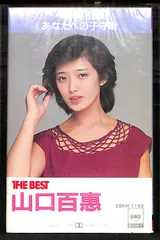 KM2324【カセットテープ】山口百恵 Again 百恵 あなたへの子守唄