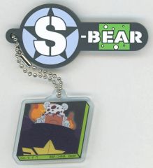 【中古】キーホルダー S-ベア キーホルダー 「一番くじ ワンピース 思い描く未来」 H賞