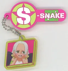 【中古】キーホルダー S-スネーク キーホルダー 「一番くじ ワンピース 思い描く未来」 H賞