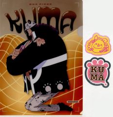 [중고] 상품 세트 바솔로뮤 곰 클리어 파일 & 스티커 세트 [이치 반 쿠지 원피스 생각 그리는 미래] I상