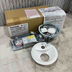電気温水器 先止め式 クリナップ 18L - メルカリ