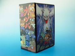 ガンバの冒険 DVD-BOX〈5枚組〉 - メルカリ