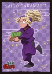 【中古】キャラカード 斉藤タカ丸 「忍たま乱太郎 オンリーショップ 手に汗握る大決戦!の段 in アニメイト ブロマイドコレクション」