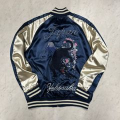 クレイジーケンバンド スカジャン スーベニアジャケット - メルカリ