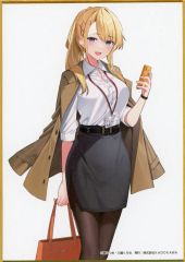 [중고] 종이 제품 덕니스 미니 색종이 [추첨 당당 이 멋진 세계에 축복을! 애프터 파티 복권] D-5상